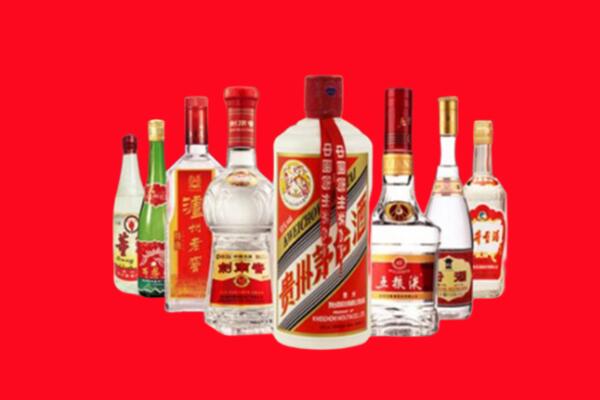 酒泉市瓜州县回收名酒