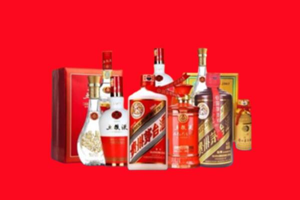 收购行情：酒泉市瓜州县名酒回收值多少钱？