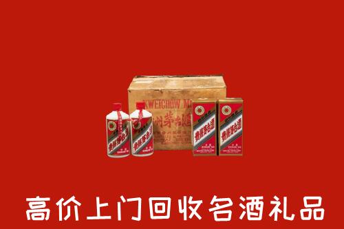酒泉市瓜州县回收铁盖茅台酒
