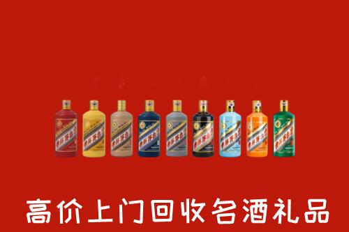 酒泉市瓜州县回收纪念茅台酒