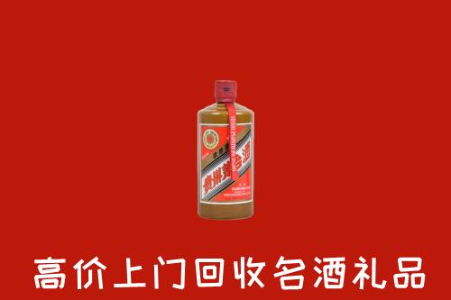 酒泉市瓜州县回收陈酿茅台酒